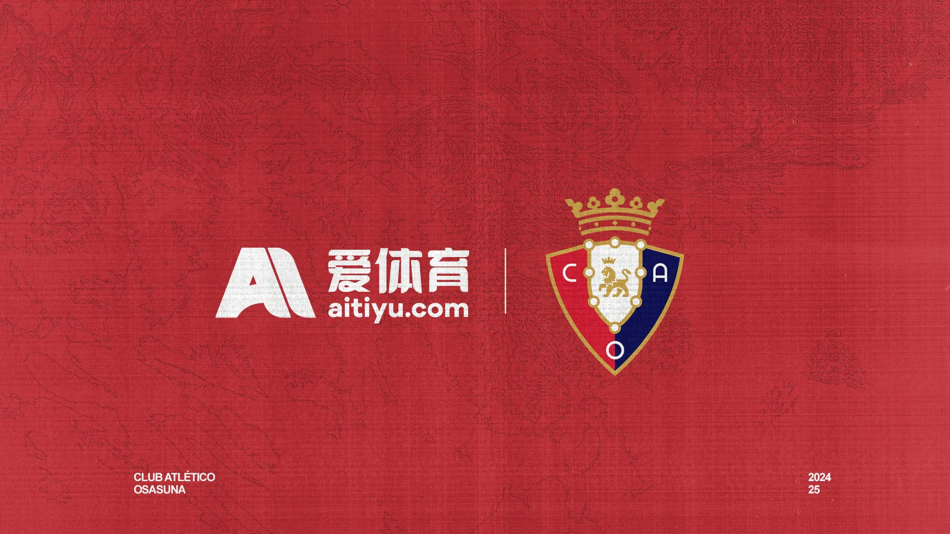 ATY SPORTS: New Official Regional Partner - Osasuna